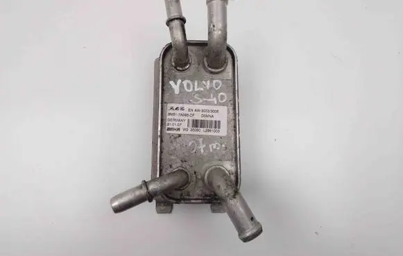 Volvo S40 Gearbox / Transmission oil cooler 3M517A095DF