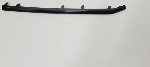 Ford Kuga II Front bumper upper radiator grill