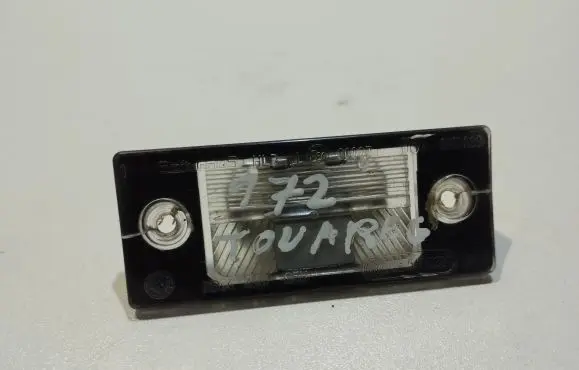 Volkswagen Touareg I Number plate light 1J5943021A
