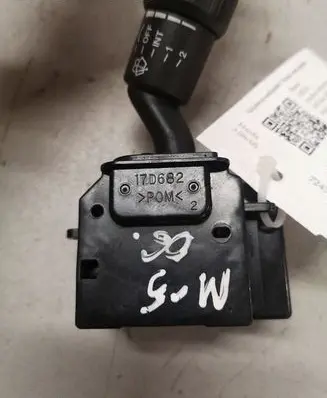 Mazda 5 Wiper control stalk 17D682