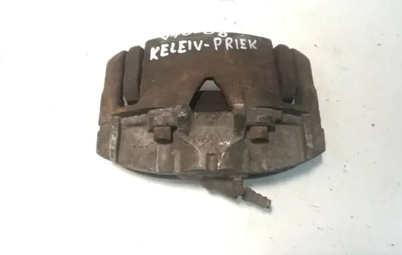 Volvo V70 Front brake caliper