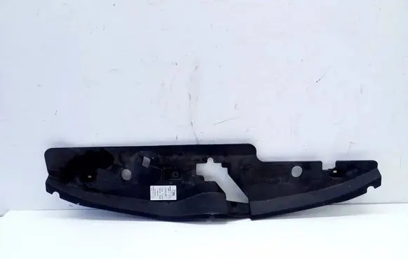 Toyota Verso-S Radiator trim 532890F050