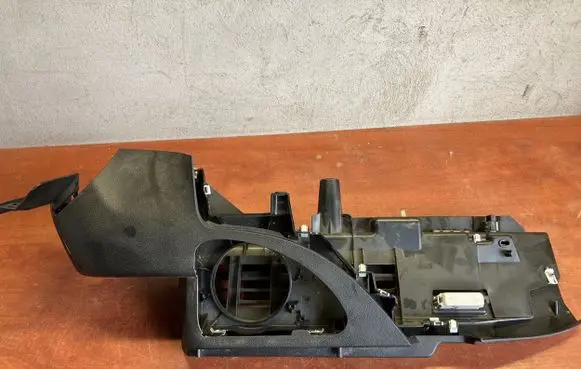 Other trunk/boot trim element