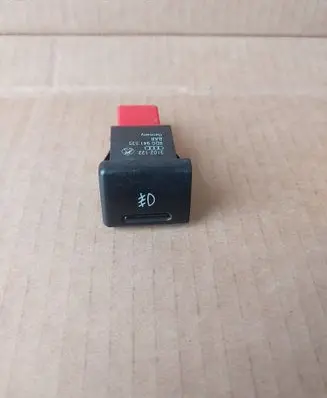 Fog light switch