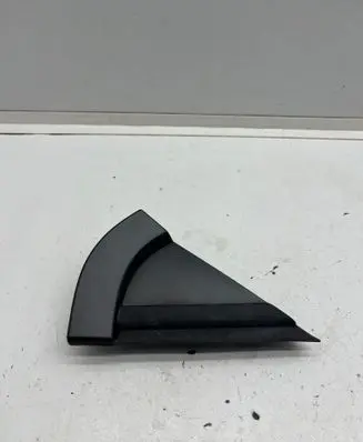Citroen C3 Fender end trim 9813323780