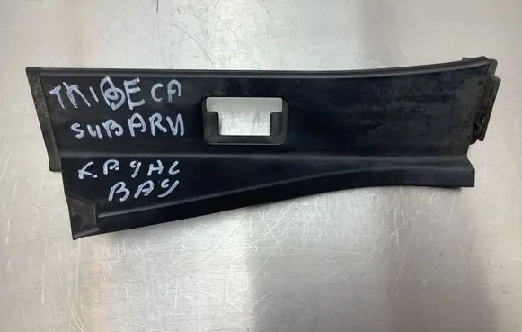 Subaru Tribeca Fender end trim 91141XA05A