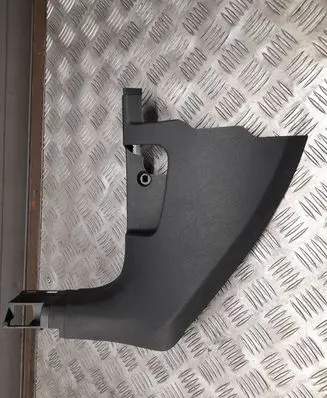 Volkswagen Tiguan Allspace Front sill trim cover 5NN863483