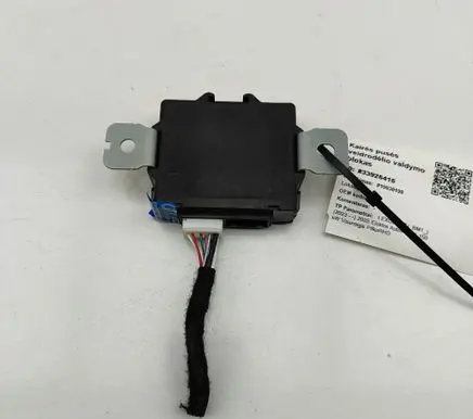 Lexus RZ Wing mirror control module 8943078080