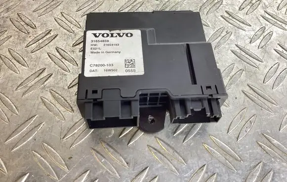 Tailgate/trunk control unit/module