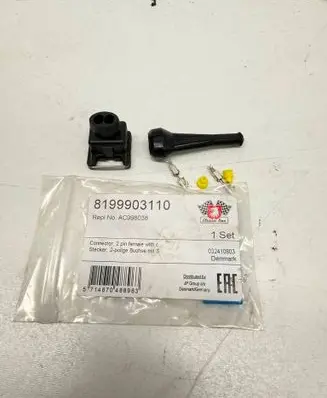 Porsche 911 996 Other engine bay part 8199903110 1287013003 BOSCH