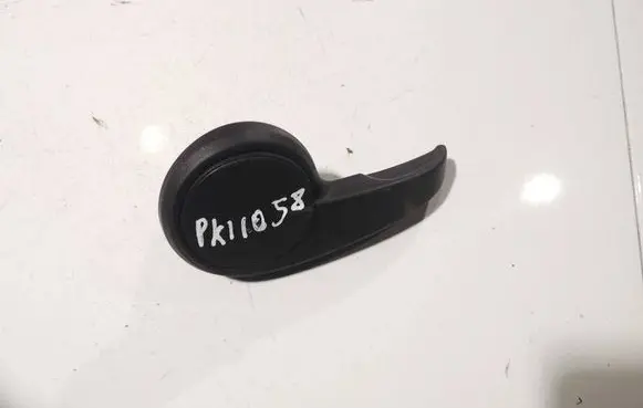 Opel Insignia A Rear seat side bottom trim