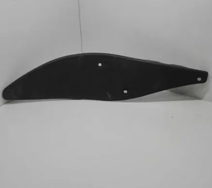 Nissan Pathfinder R51 Other interior part 80289EB000