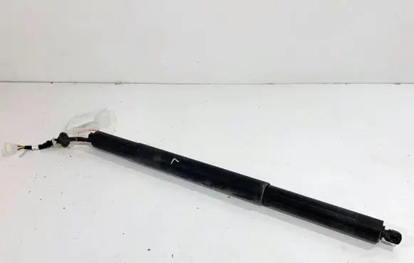 BMW X5 G05 Shock absorber/damper mounting bracket 9482800