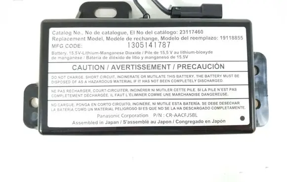 Chevrolet Corvette C7 Battery control module 23117460