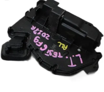Seat Arona Lock set 5TA839015E