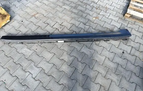 BMW 5 G30 G31 G38 Front sill (body part) 5177