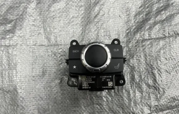 Head unit multimedia control