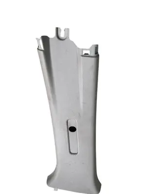 Volkswagen Amarok Other interior part 2H7868313Y20