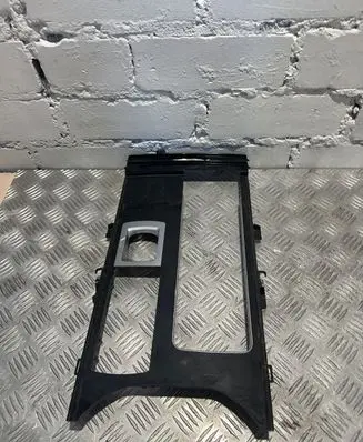 Land Rover Range Rover Sport L494 Other center console (tunnel) element DK6M044E04
