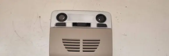 Alarm control unit/module