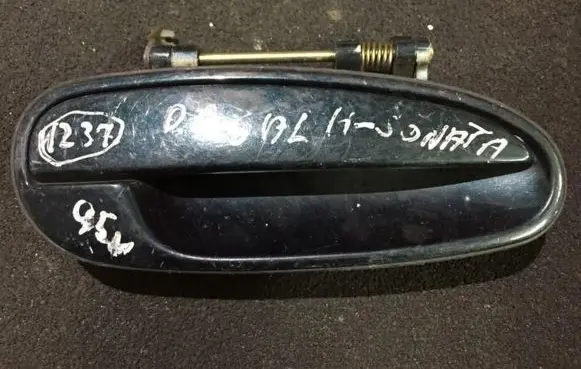 Hyundai Sonata Front door exterior handle