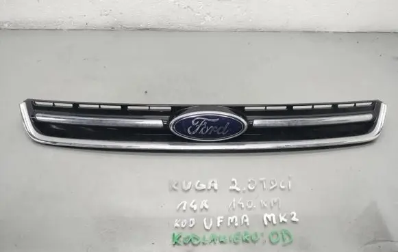 Ford Kuga II Front grill
