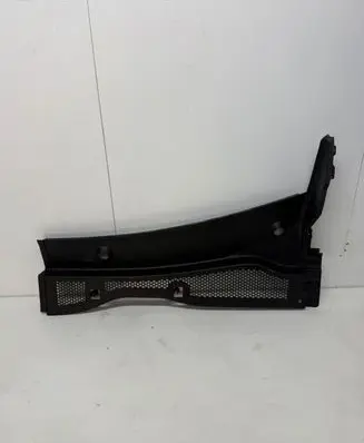 Opel Mokka B Other exterior part 9860047480 9860046980