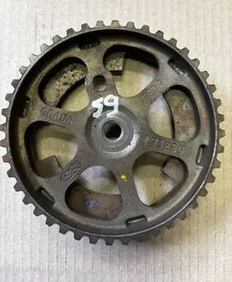 Citroen C4 I Camshaft pulley/ VANOS 9640473280