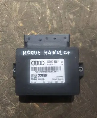 Audi A4 S4 B8 8K Hand brake control module 8K0907801F A2C53329520 32620190