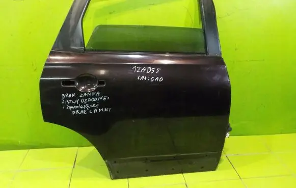 Nissan Qashqai+2 Rear door 