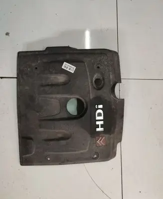 Engine cover (trim)
