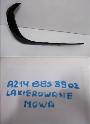 BMW 2 Active Tourer U06 Front grill A2148853902