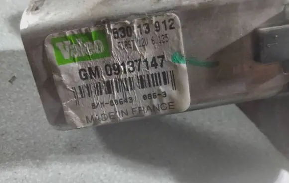 Opel Zafira A Rear wiper blade 09137147 1206125 53013912