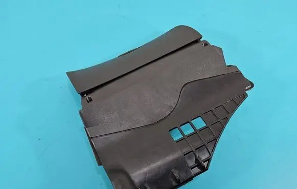 Glove box