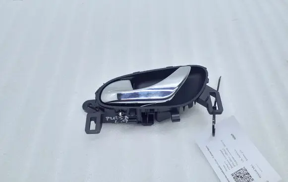 Rear door interior handle