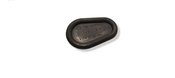Volkswagen Tayron II Other interior part 5Q0723753