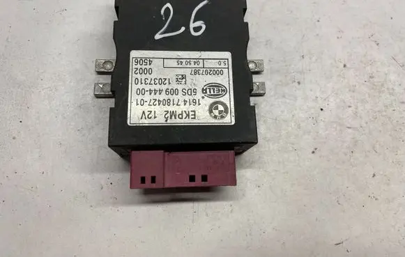 BMW 5 E60 E61 Other devices 7180427