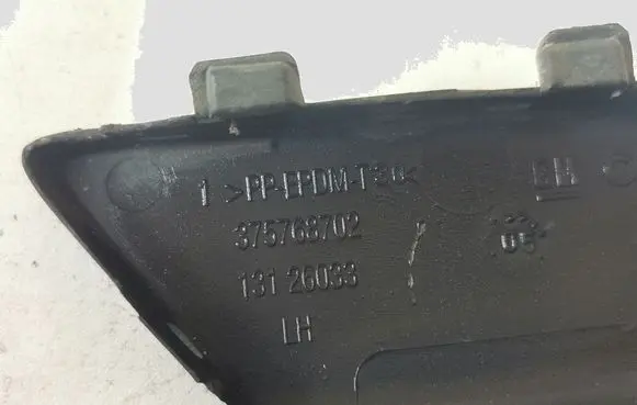 Opel Astra H Headlight washer spray nozzle cap/cover 375768702 13126033