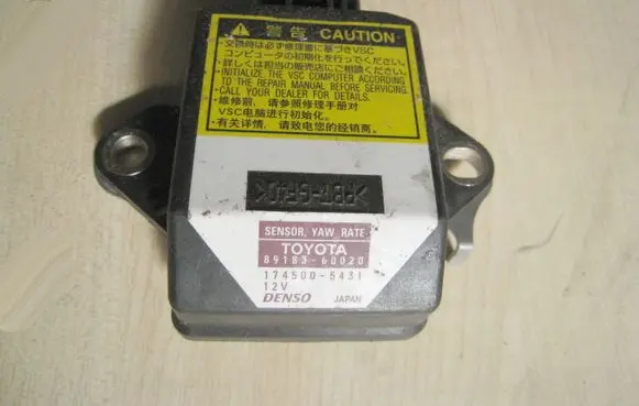 Toyota Land Cruiser (J120) ESP acceleration yaw rate sensor 8918360020