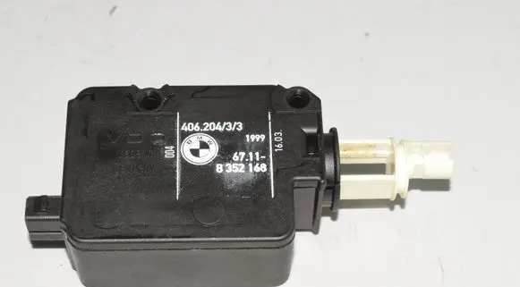 Fuel tank cap lock motor
