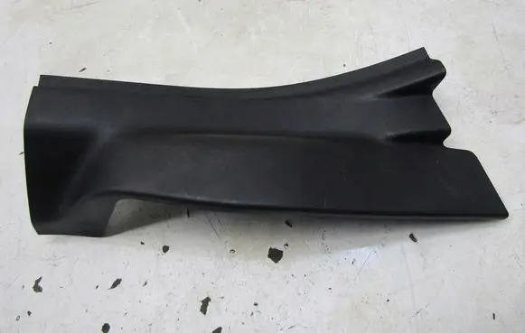 Opel Crossland X Rear sill trim cover GMAUTO4574097