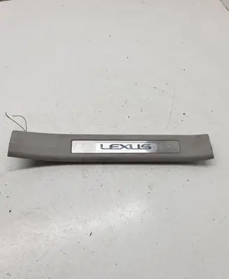 Rear sill trim cover