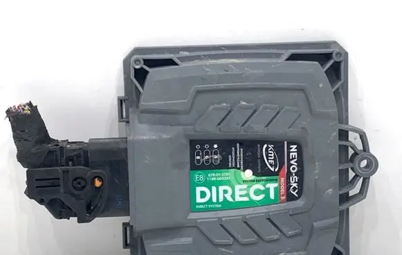 Ford Escape III LP gas control unit module NEVOSKYDIRECT