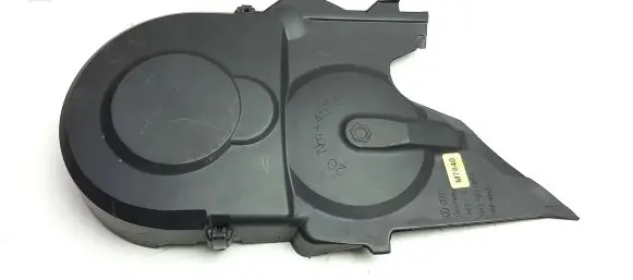 Volkswagen Caddy Timing belt guard (cover) 045109107F
