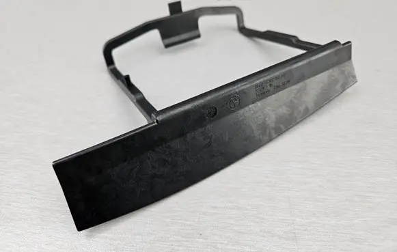 Blind spot module