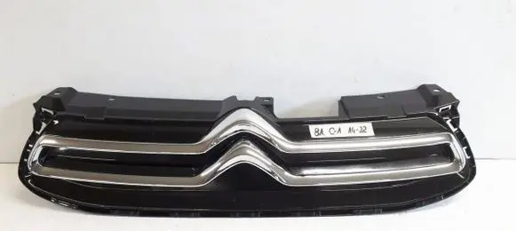 Citroen C1 Front grill 531210H030
