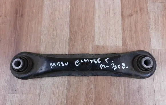 Mitsubishi Eclipse Cross Rear control arm 4117A053