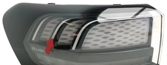 Volkswagen ID.7 Rear/tail lights 14B945207A