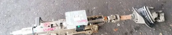 Fiat Croma Steering wheel lock 00517205180