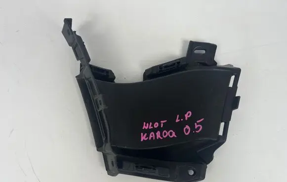 Skoda Karoq Air intake duct part 57A121763